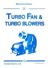 Turbo Fan&Turbo Blower