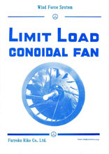 Limit Load Conoidal Fan