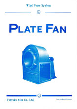 Plate Fan